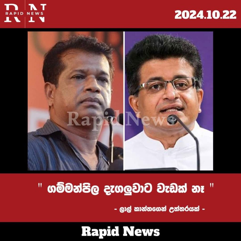 FB IMG 1729614765667