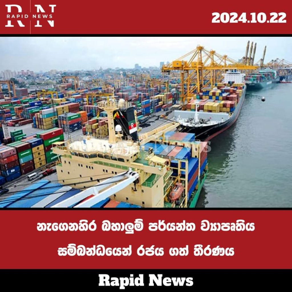 FB IMG 1729615741882