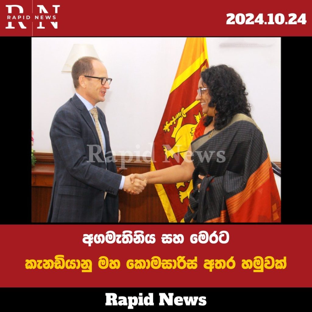 WhatsApp Image 2024 10 24 at 9.45.21 AM