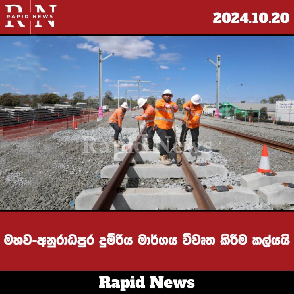 WhatsApp Image 2024 10 25 at 10.09.28