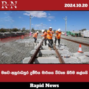 WhatsApp Image 2024 10 25 at 10.09.28