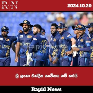 WhatsApp Image 2024 10 25 at 10.27.07