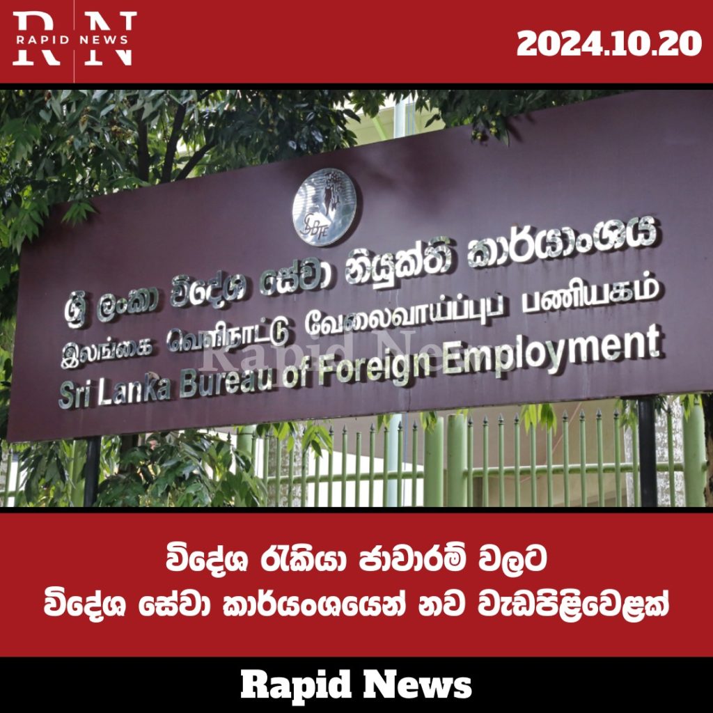 WhatsApp Image 2024 10 25 at 12.00.24