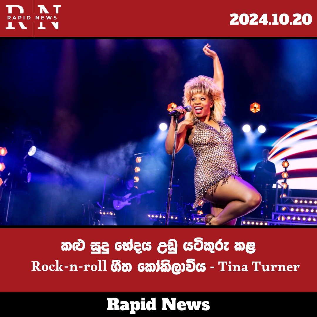 WhatsApp Image 2024 10 25 at 12.12.26