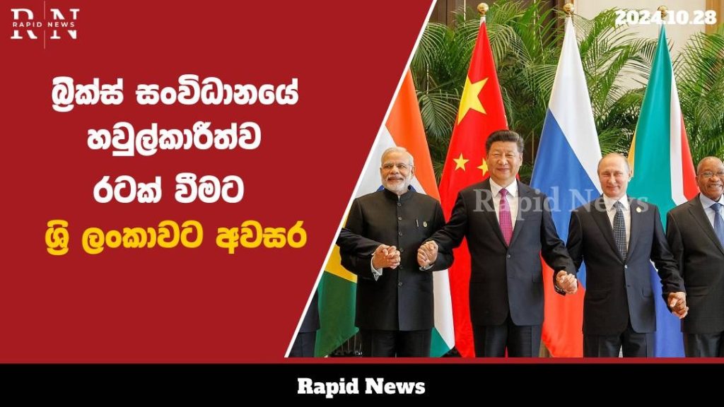 WhatsApp Image 2024 10 29 at 10.12.44