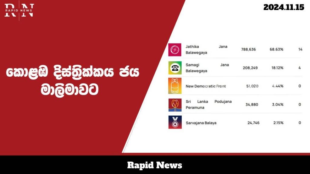 WhatsApp Image 2024 11 15 at 13.39.36