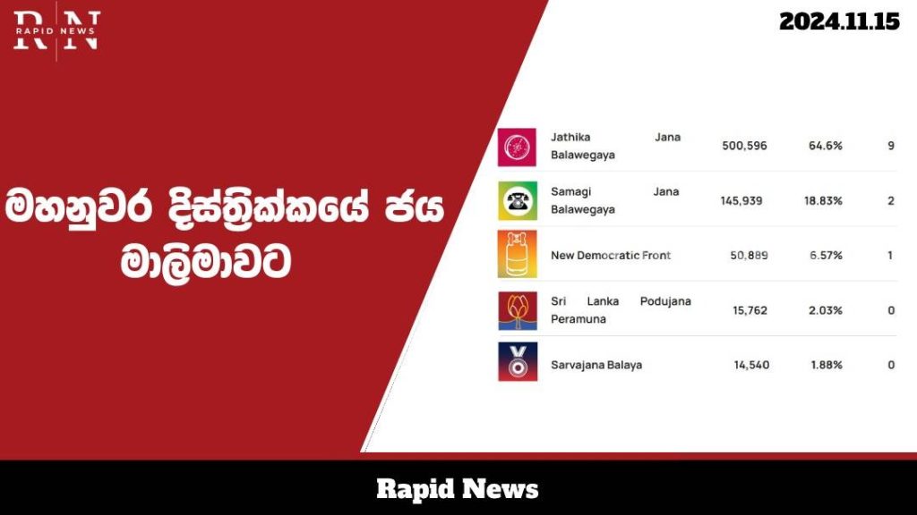 WhatsApp Image 2024 11 15 at 14.38.14 1