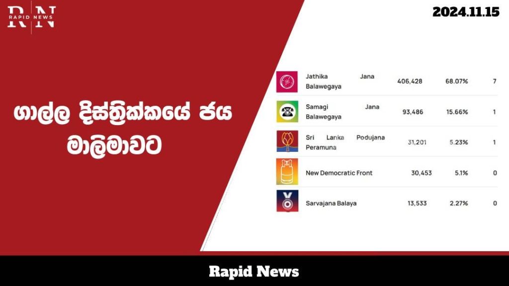 WhatsApp Image 2024 11 15 at 15.01.07