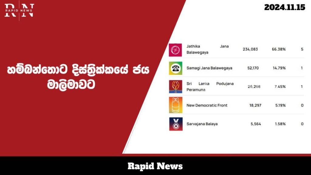 WhatsApp Image 2024 11 15 at 16.08.23 1