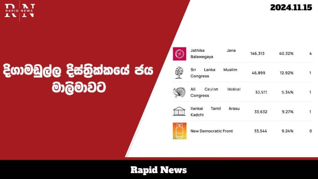 WhatsApp Image 2024 11 15 at 18.44.53