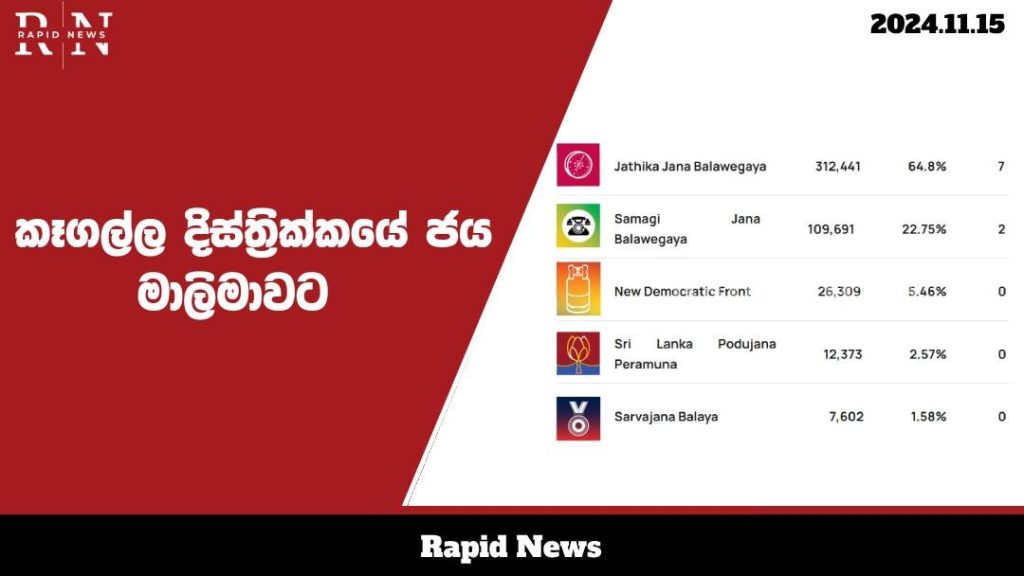 WhatsApp Image 2024 11 15 at 19.17.07 1