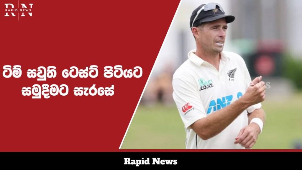 WhatsApp Image 2024 11 16 at 08.57.58