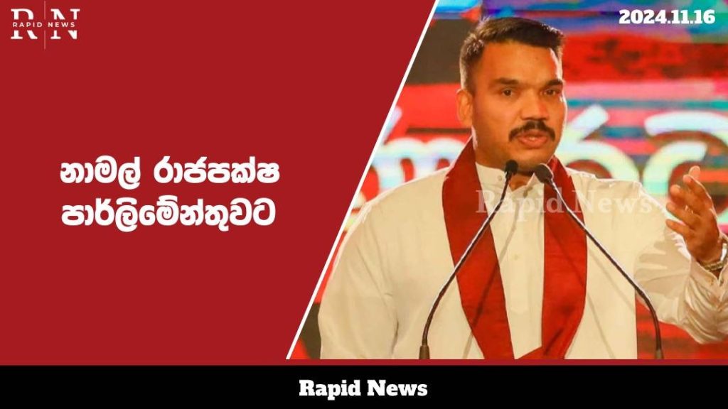 WhatsApp Image 2024 11 16 at 22.49.14 1