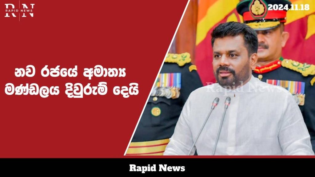 WhatsApp Image 2024 11 18 at 12.46.28