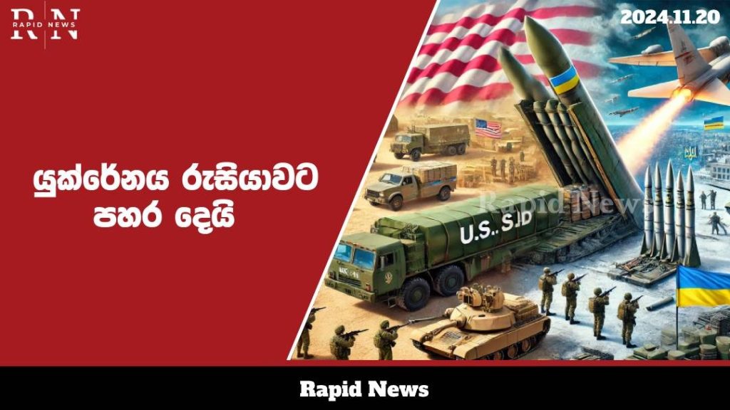 WhatsApp Image 2024 11 20 at 13.39.15