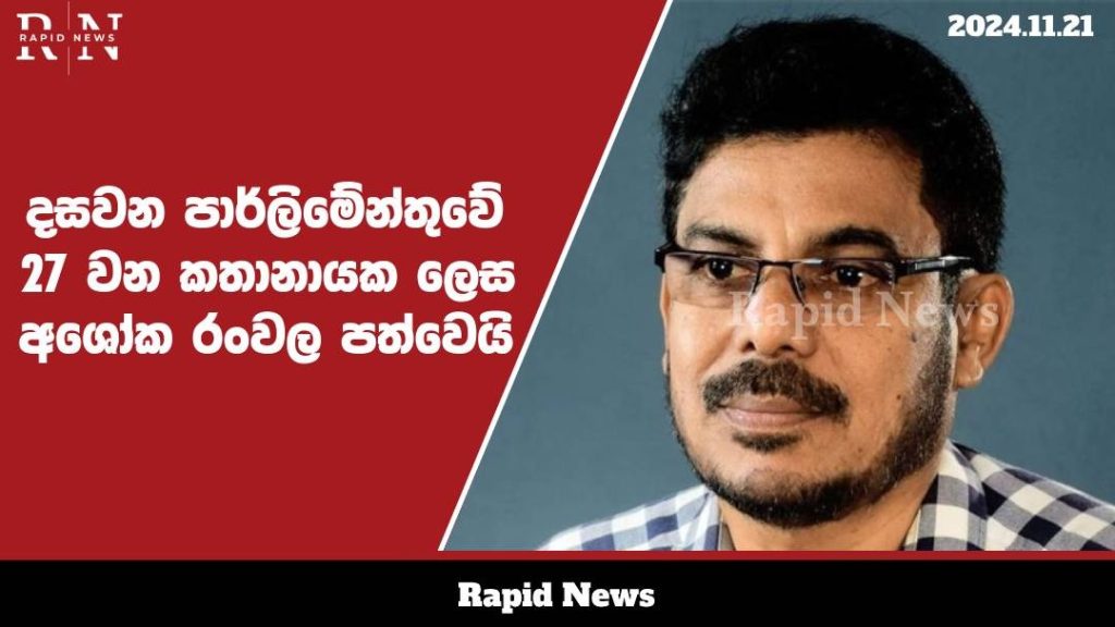 WhatsApp Image 2024 11 21 at 10.41.07