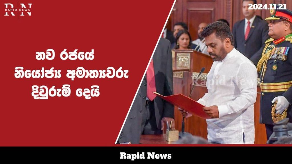 WhatsApp Image 2024 11 21 at 22.56.09