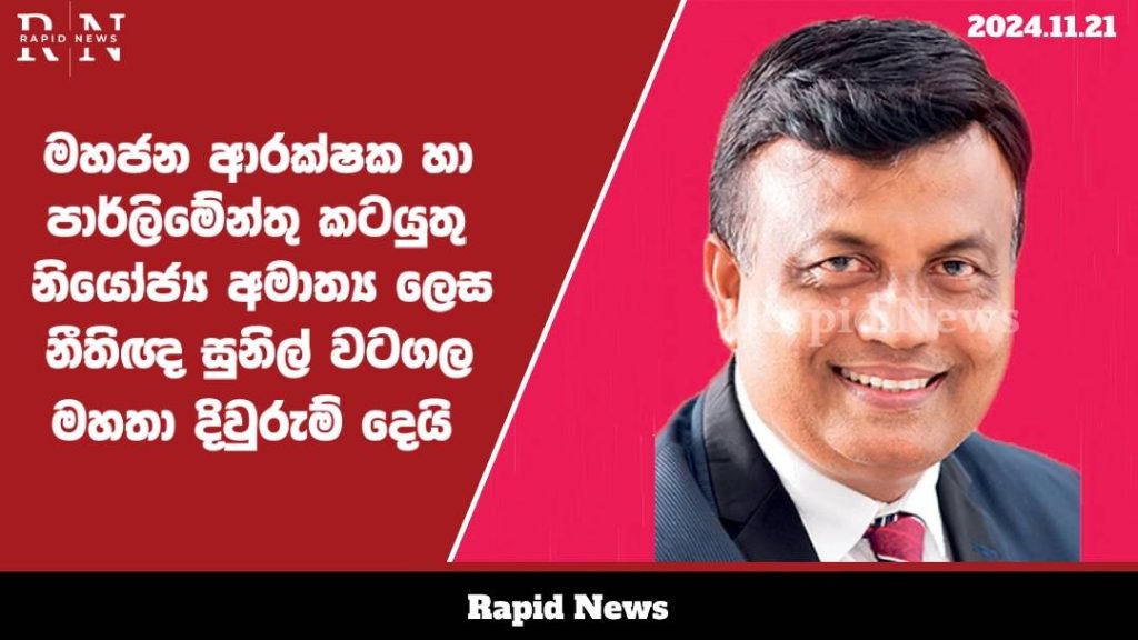 WhatsApp Image 2024 11 21 at 23.18.30