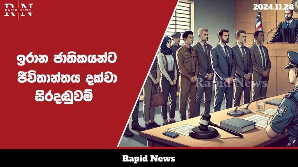 WhatsApp Image 2024 11 28 at 16.30.10