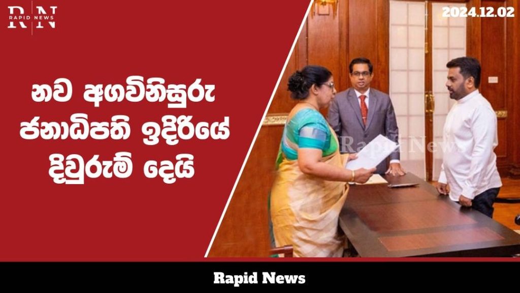 WhatsApp Image 2024 12 02 at 20.00.09