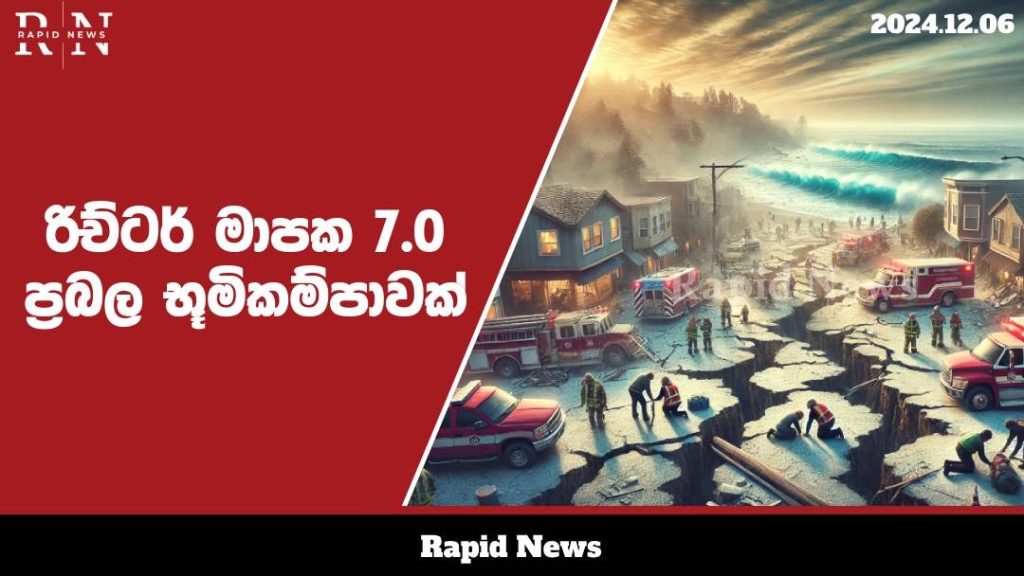 WhatsApp Image 2024 12 06 at 09.00.37