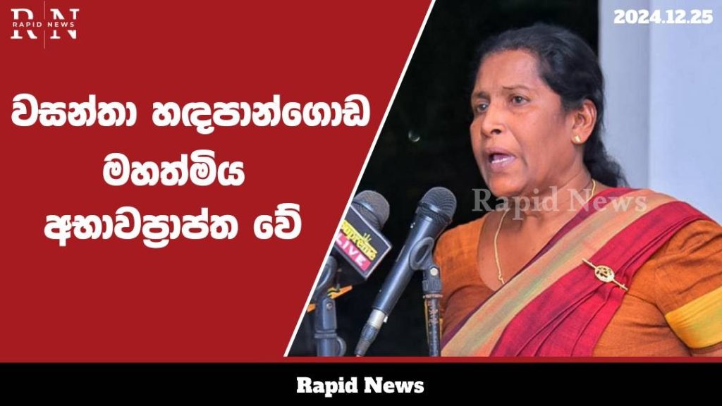 WhatsApp Image 2024 12 25 at 15.51.59