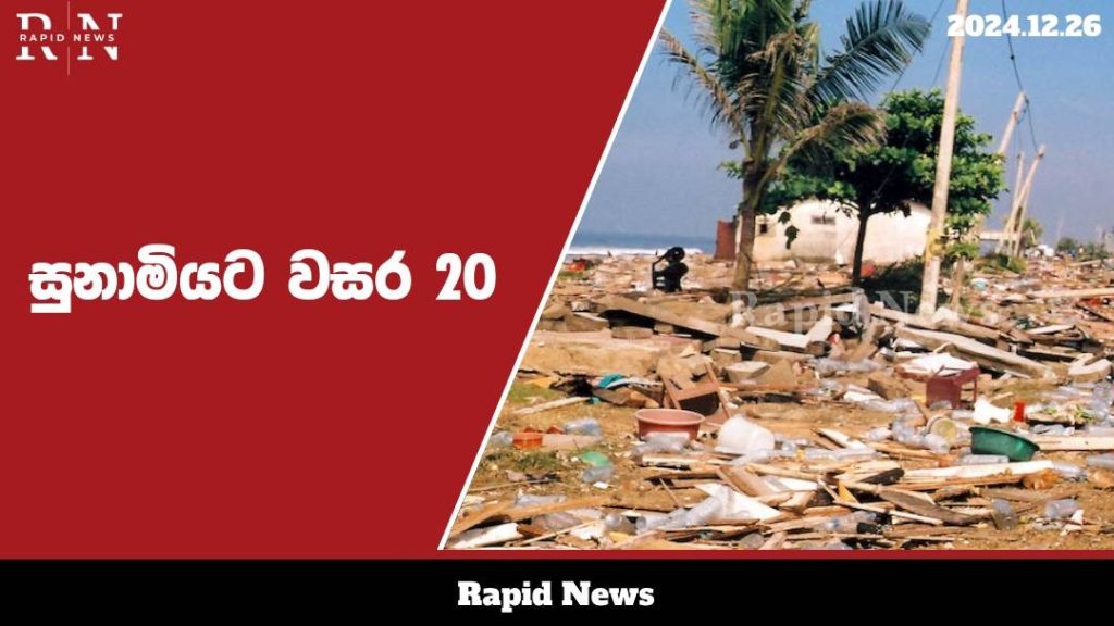 WhatsApp Image 2024 12 26 at 10.28.29 1