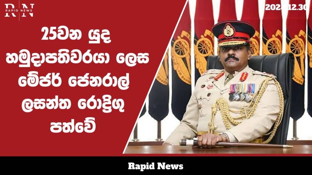 WhatsApp Image 2024 12 30 at 21.11.20