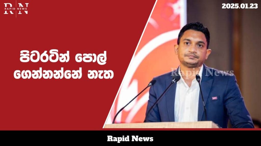 WhatsApp Image 2025 01 23 at 16.26.03 1