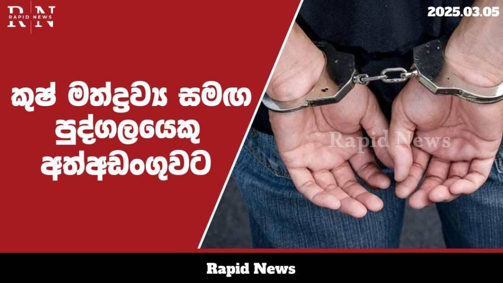 WhatsApp Image 2025 03 05 at 11.17.24