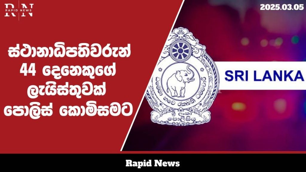 WhatsApp Image 2025 03 05 at 12.49.13 1