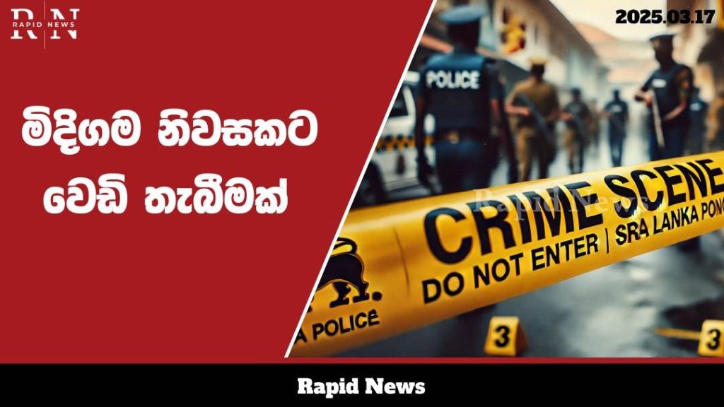 WhatsApp Image 2025 03 17 at 12.34.47 1