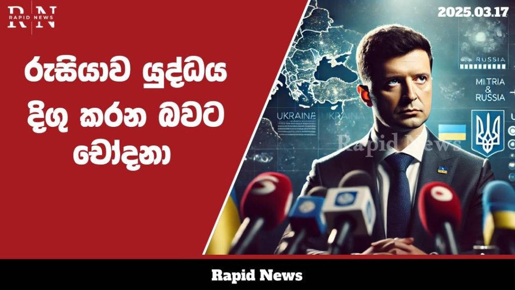 WhatsApp Image 2025 03 17 at 16.04.16 1