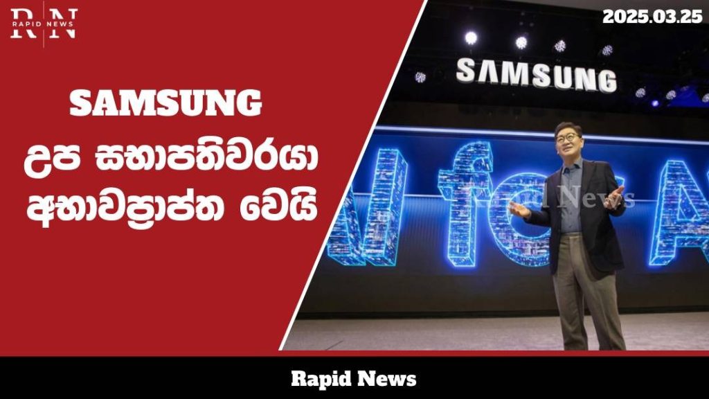 WhatsApp Image 2025 03 25 at 11.10.25