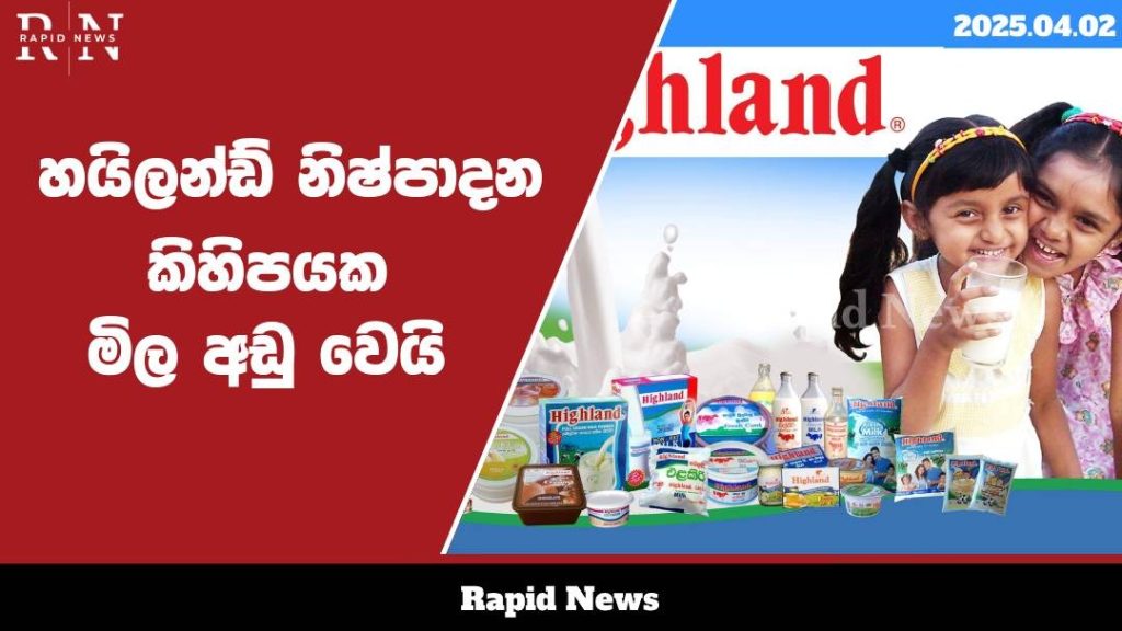 WhatsApp Image 2025 04 02 at 12.33.59