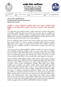 WhatsApp Image 2025 04 09 at 10.31.18