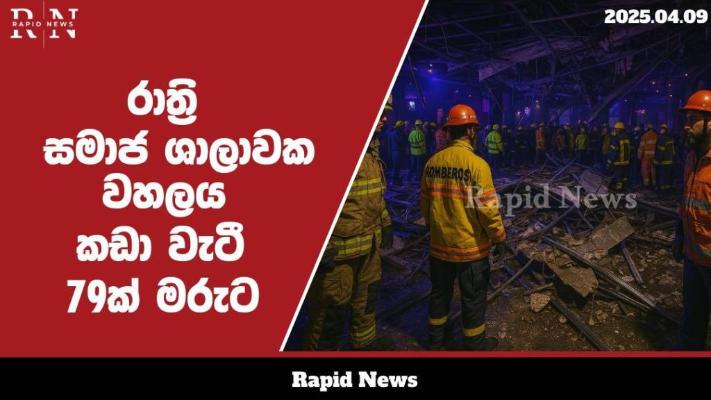 WhatsApp Image 2025 04 09 at 12.54.42 1