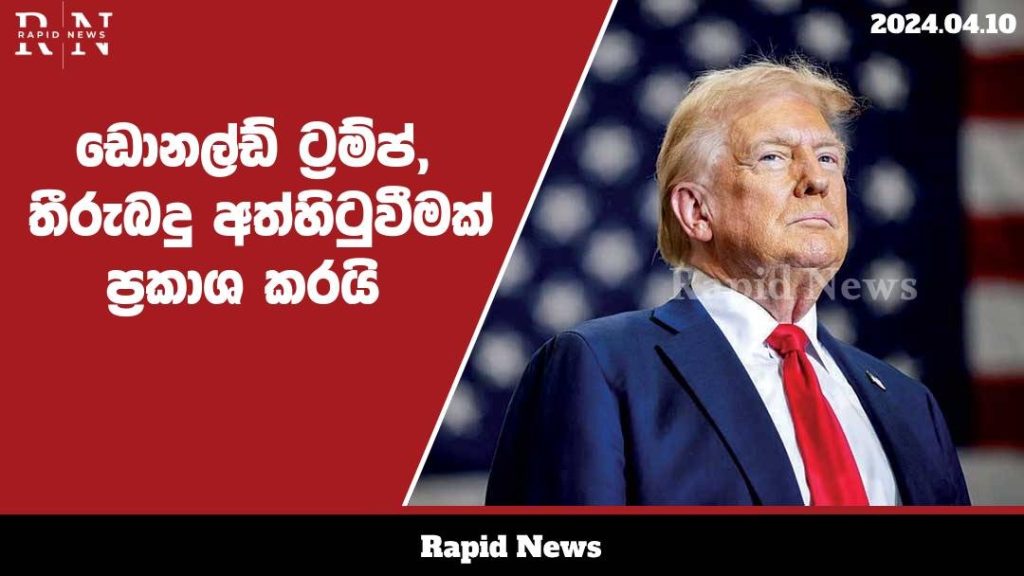 WhatsApp Image 2025 04 10 at 10.13.09