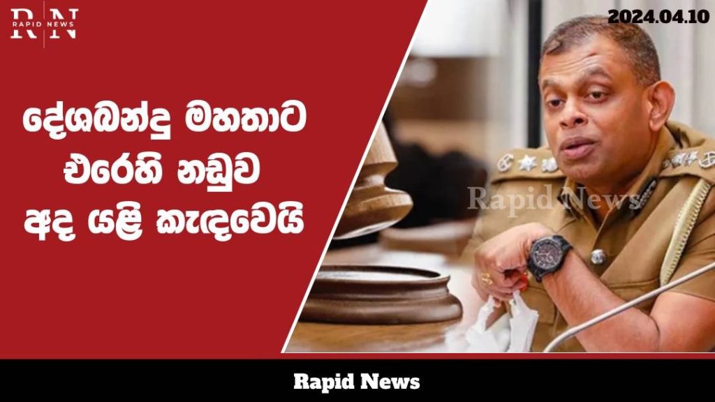 WhatsApp Image 2025 04 10 at 12.29.50