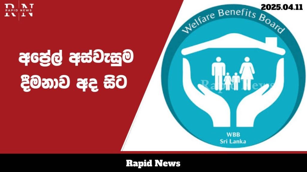 WhatsApp Image 2025 04 11 at 10.39.39 1