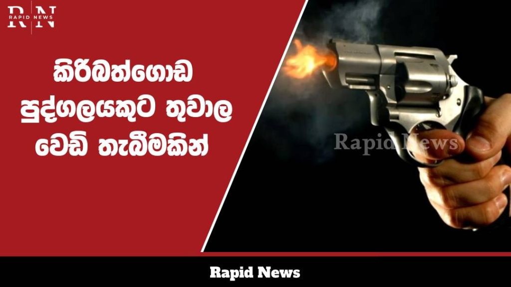 WhatsApp Image 2025 04 11 at 10.40.31