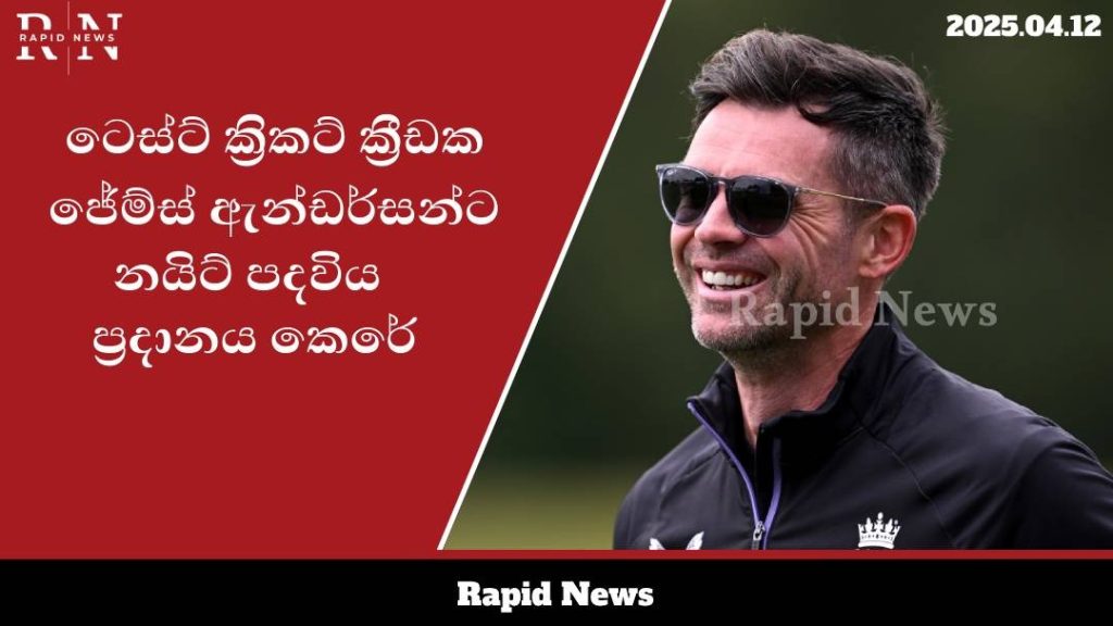 WhatsApp Image 2025 04 12 at 17.11.48