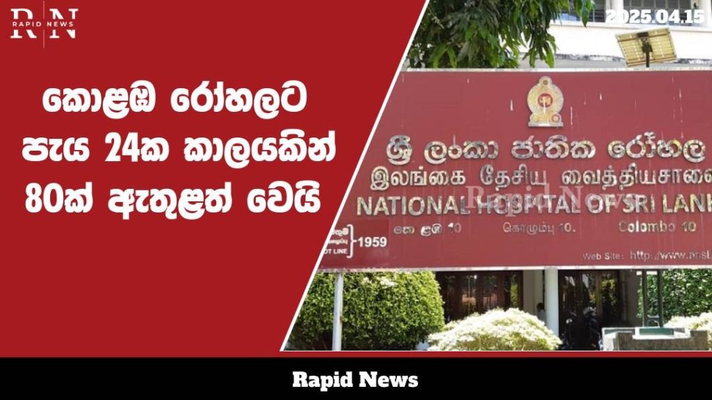 WhatsApp Image 2025 04 15 at 14.05.17