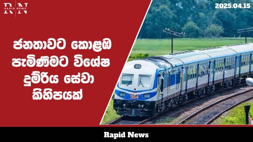 WhatsApp Image 2025 04 15 at 14.05.40