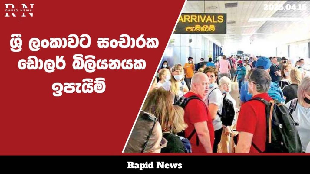 WhatsApp Image 2025 04 15 at 14.05.53