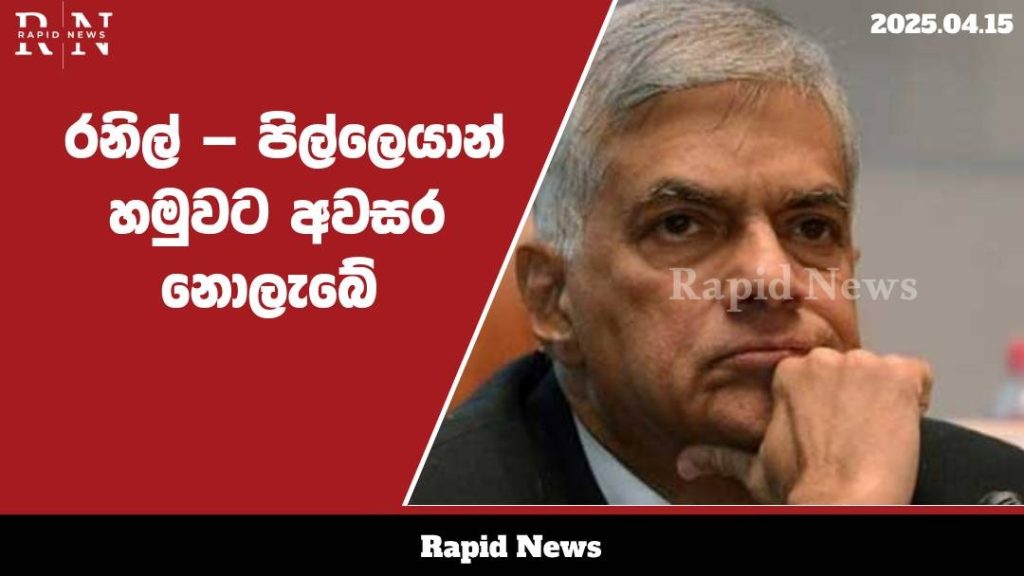 WhatsApp Image 2025 04 15 at 14.06.48 1