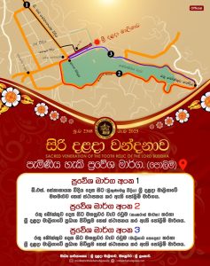 WhatsApp Image 2025 04 16 at 11.02.19