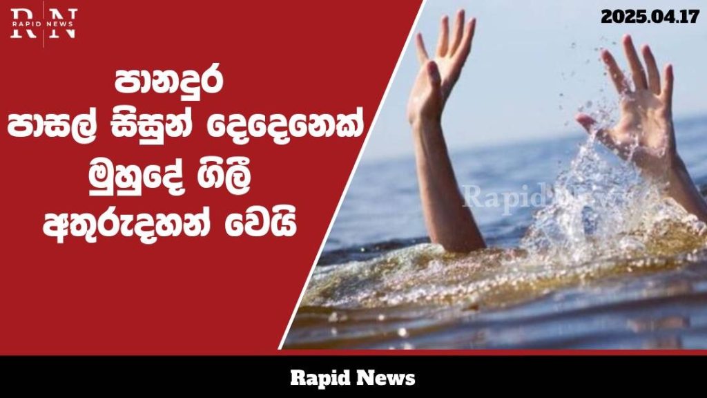 WhatsApp Image 2025 04 17 at 18.03.02