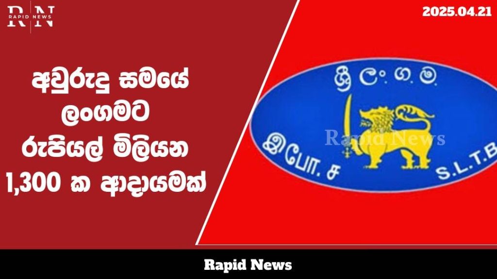 WhatsApp Image 2025 04 21 at 14.26.05 1