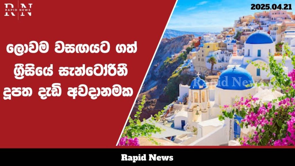 WhatsApp Image 2025 04 21 at 15.07.48 1